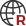 國(guó)際商標(biāo)：廣州代理注冊(cè)商標(biāo)、廣州注冊(cè)商標(biāo)、廣州商標(biāo)注冊(cè)、注冊(cè)商標(biāo)申請(qǐng)