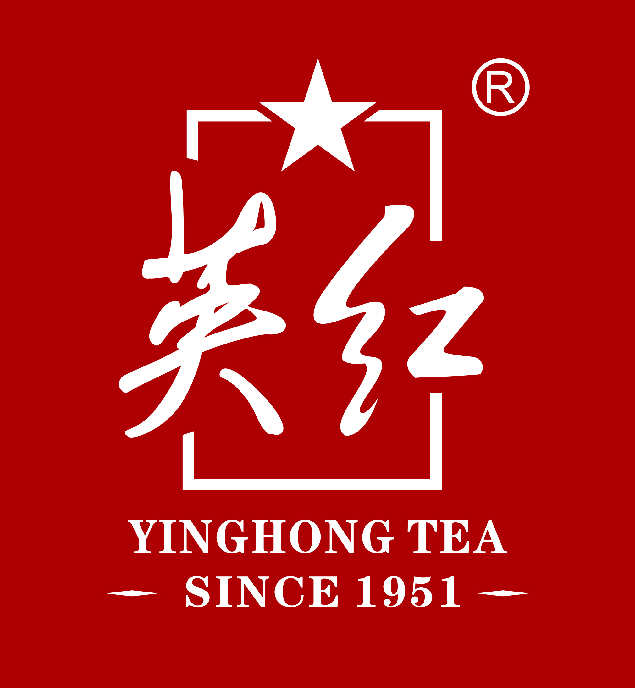 廣東英紅茶業(yè)集團